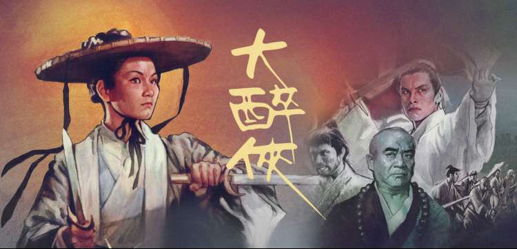 斗罗大陆漫画2主线场景与双生武魂概览