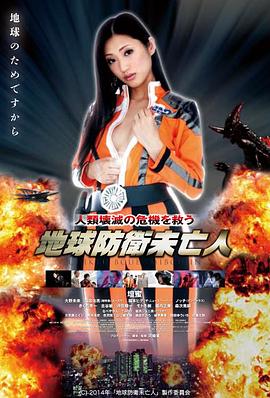 斗罗大陆漫画2人物朱竹清形象示意